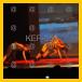 spectacle1/KEF-353_v.jpg